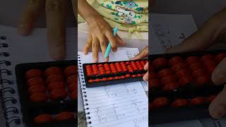 Tens Less Formula (-7) | Fast & Easy Calculation Method #abacus #mentalcalculation