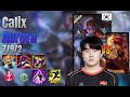 Calix Mid Aurora vs Annie lol KR solo rank Full Game 16.9 | 칼릭스 오로라 vs 애니