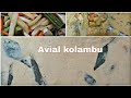 #avialkolambu#pureveg#all vegetables#subscribe#Bairavi's kitchen#youtube#youtubevideos #youtubeviral