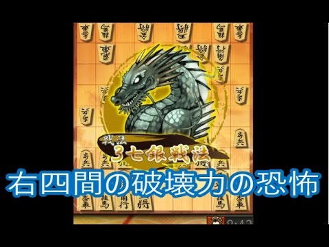 将棋 Amazon | 本田化成 将棋駒 プラスチック製将棋駒 歩心 Pケース