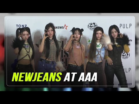 AAA red carpet: NewJeans commands attention | ABS-CBN News