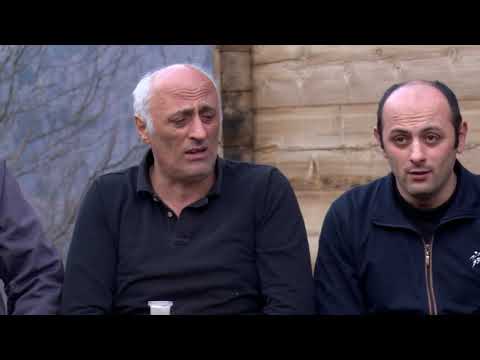 \"ევრიდა მასპინძელსა\" • სოფ.მახალაკიძეები(შუახევი)