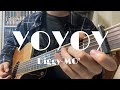 YOYOY/Diggy-MO'【Acoustic cover】