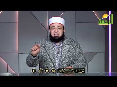 الصحابي الذي شرب دم النبي صلى الله عليه وسلم