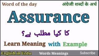 Assurance Meaning