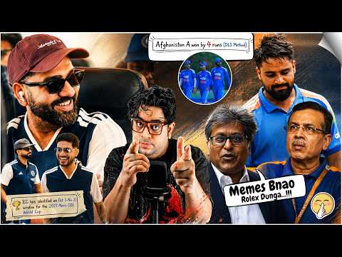 Lalit Modi Vs Goenka Ji 🤣 2027 World Cup Dates Are Out 😍 AFG A won Against India A 😳 1st ODI Vs AFG
