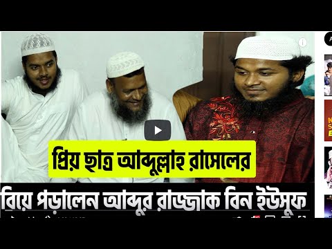 ভিডিও: আমরা বিবাহ ব্যয় হ্রাস করি