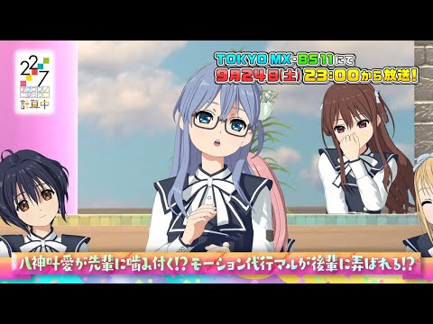 ナナニジ　計算中新衣装ブロマイド　バラ売り　22/7（ナナブンノニジュウニ） ナナニジ 計算中新衣装ブロマイド バラ売り 22/7（ナナブンノ