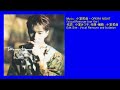 小室哲哉 - OPERA NIGHT (Vocal Remover Inst Ver.)