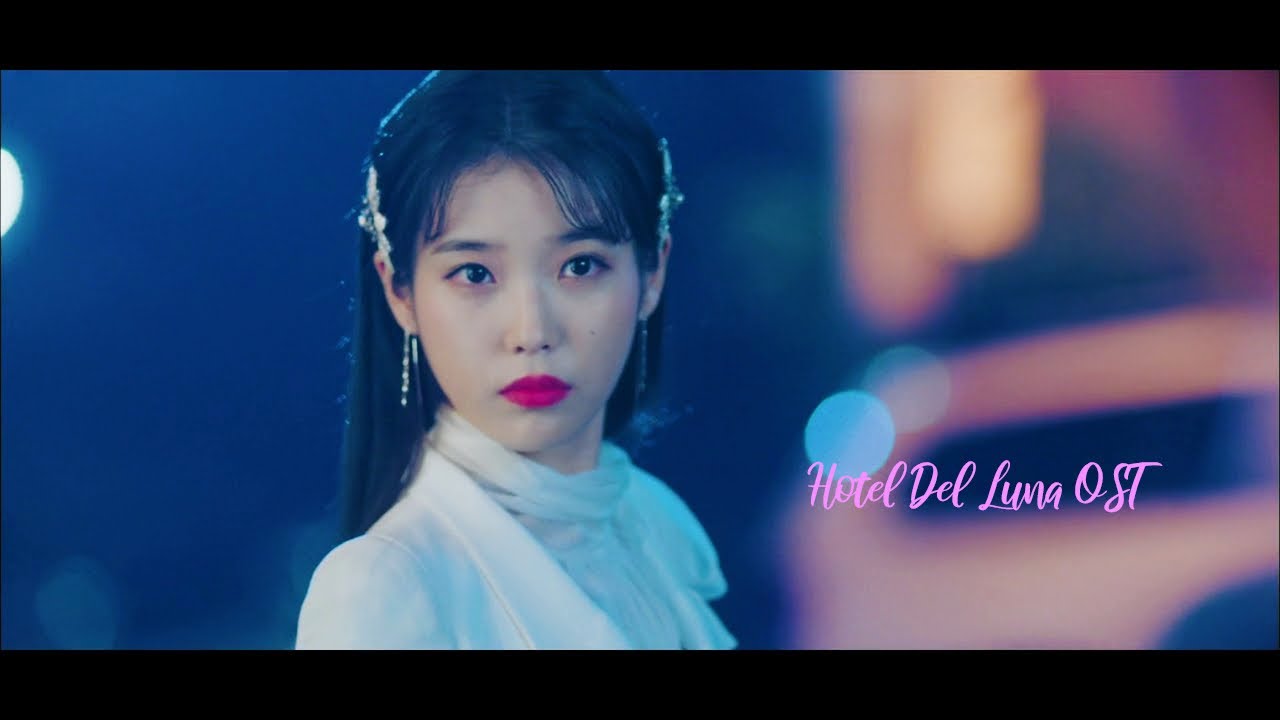 All about you | Taeyeon | Hotel del Luna OST Part 3 | - YouTube