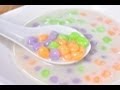 บัวลอยสามสี (ขนมบัวลอย)
