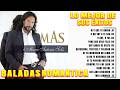 MARCO ANTONIO SOLÍS 💔 | 80S 90S BALADAS ROMÁNTICAS INOLVIDABLES 2026
