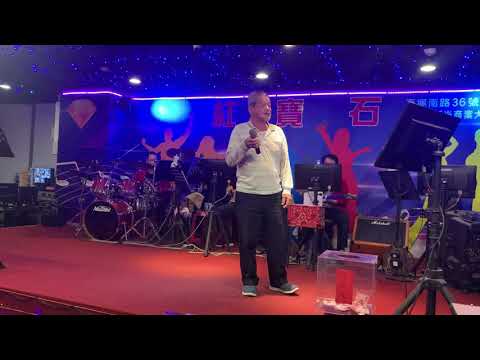 紅寶石+老夫子2021/3/29