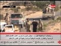 الحياة اليوم مقدمة برنامج الحياة اليوم 23 10 2013  