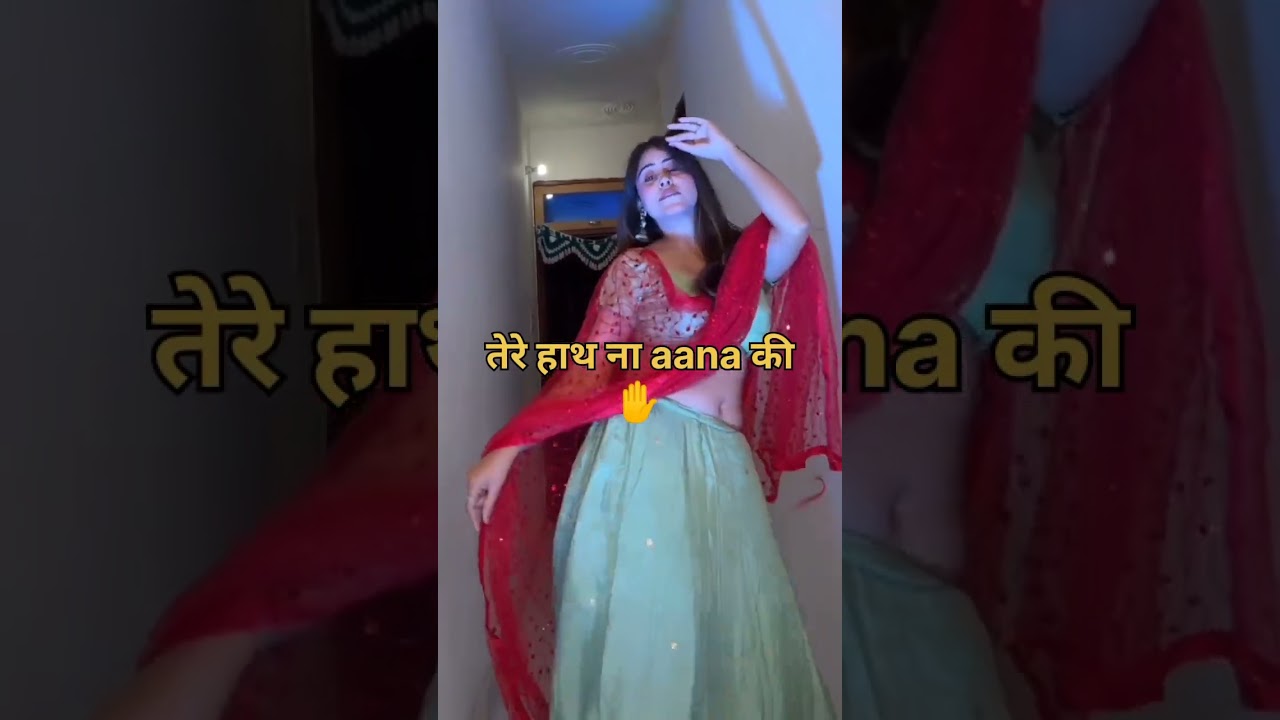  Bhajanlyrics Viralbhajan Rambhajan Latestbhajan - Hindi Status Tube