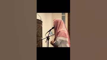 ترتيل رائع وجميل من سورة الصافات للقارئ أحمد العبيد | 1445