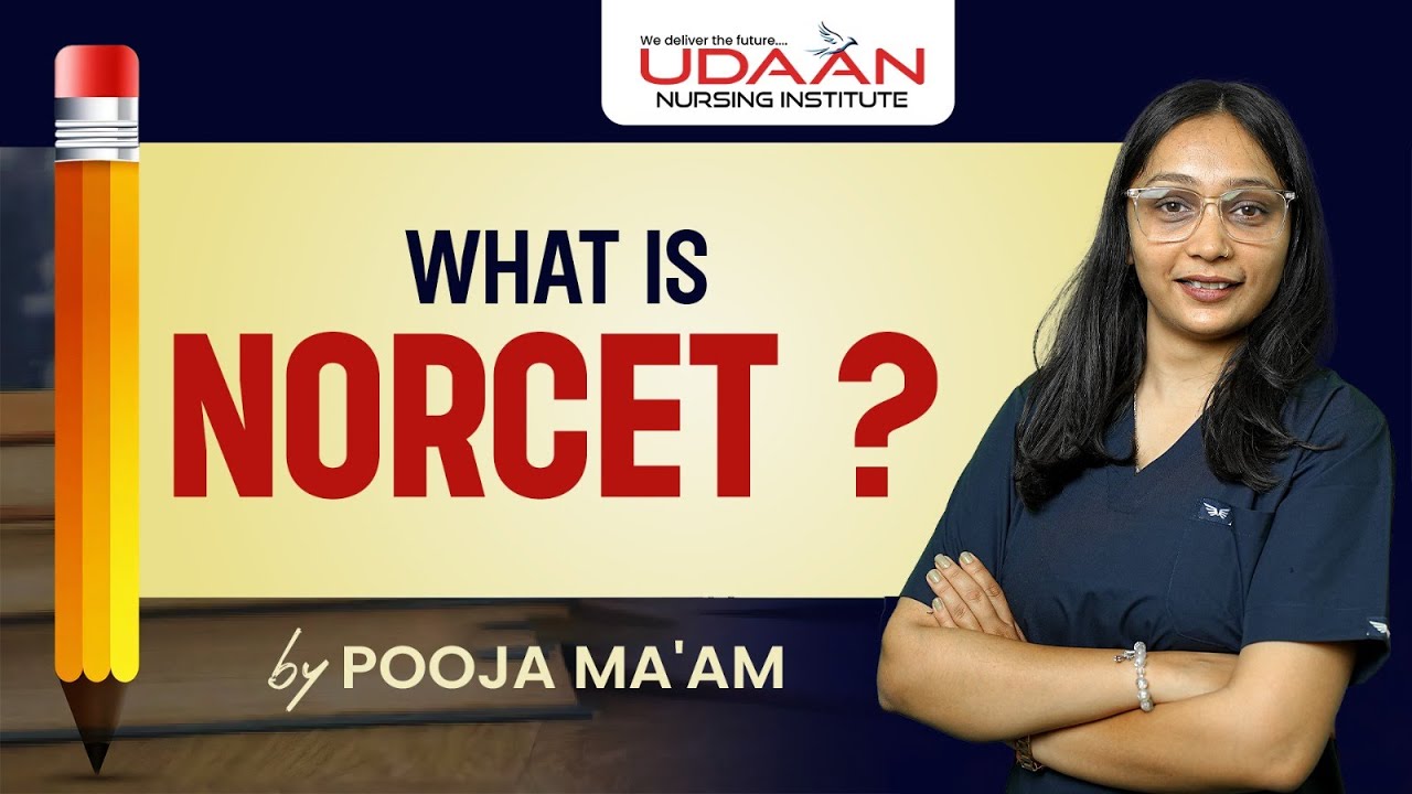 АИИМС НОРКЕТ-10 || 2026 || УДААН 𝑵𝑼𝑹𝑺𝑰𝑵𝑮 𝐈𝐍𝐒𝐓𝐈𝐓𝐔𝐓𝐄