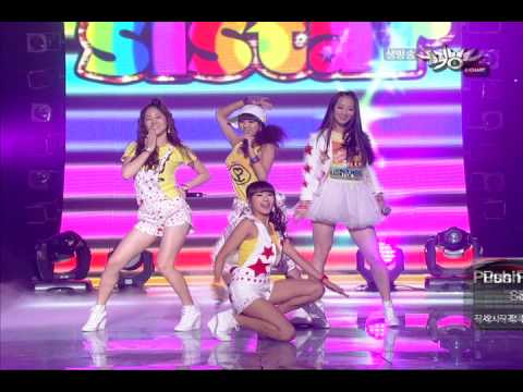 K-Chart] #13. Push Push - Sistar (2010.7.9 / Music Bank) - YouTube