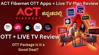 ACT Fibernet OTT Apps + Live TV Plan Review: Is It Worth Your Money? screenshot 3