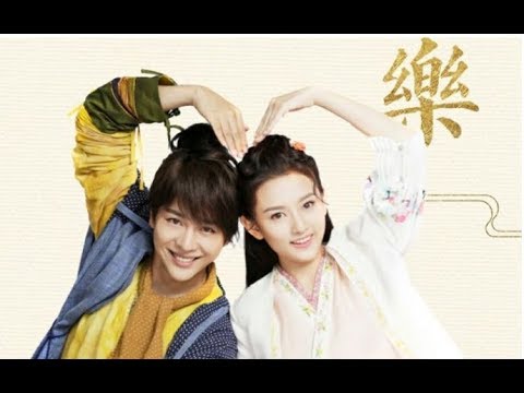 《夜天子》首款“谁怕谁”预告：“驴推官”徐海乔撂狠话