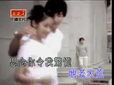 Leo Ku 古巨基   喜欢