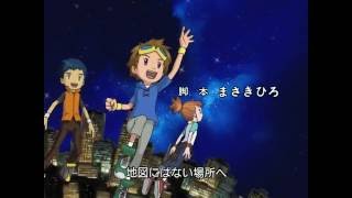 Video thumbnail of "Digimon Tamers Ending Japones"