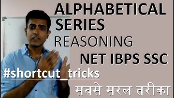 ALPHABETICAL SERIES UGC NET IBPS PO SSC