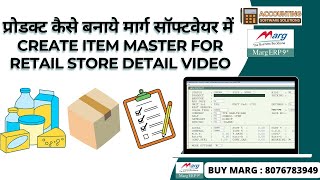 Celebrity How to create item master for retail store detail video with example in marg erp software in hindi Profile