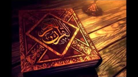 سورة الماعون - المصحف القارئ محمود عبد الحكم رحمه الله