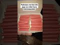 Machis Patakha Delivery All Pakistan Machis Patakha Delivery All Pakistan