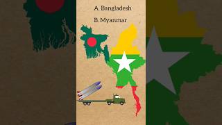 ক বশ শকতশল? Bd Vs Myanmar