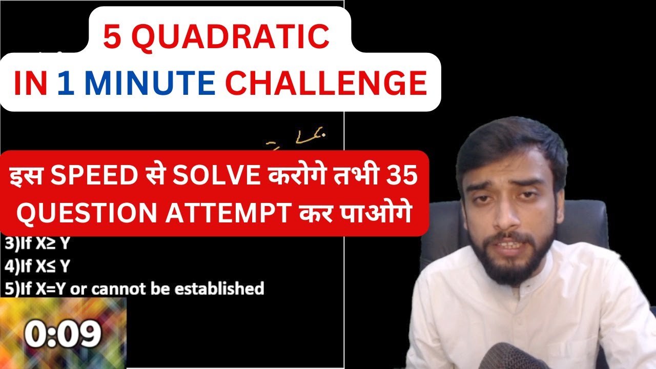 HOW TO INCREASE SPEED IN QUANT FOR RRB PO 2023 | RRB PO 2023 ...