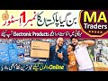 Cheapest electronics market  manual meat chopper  air fryer  electric pans  ma traders karachi