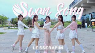 [KPOP IN PUBLIC | ONE TAKE] LE SSERAFIM (르세라핌) 'Swan Song' Dance Cover by MAZEHK