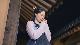 [Special Clip] Dreamcatcher(드림캐쳐) 시연 '황홀경 (极夜)'