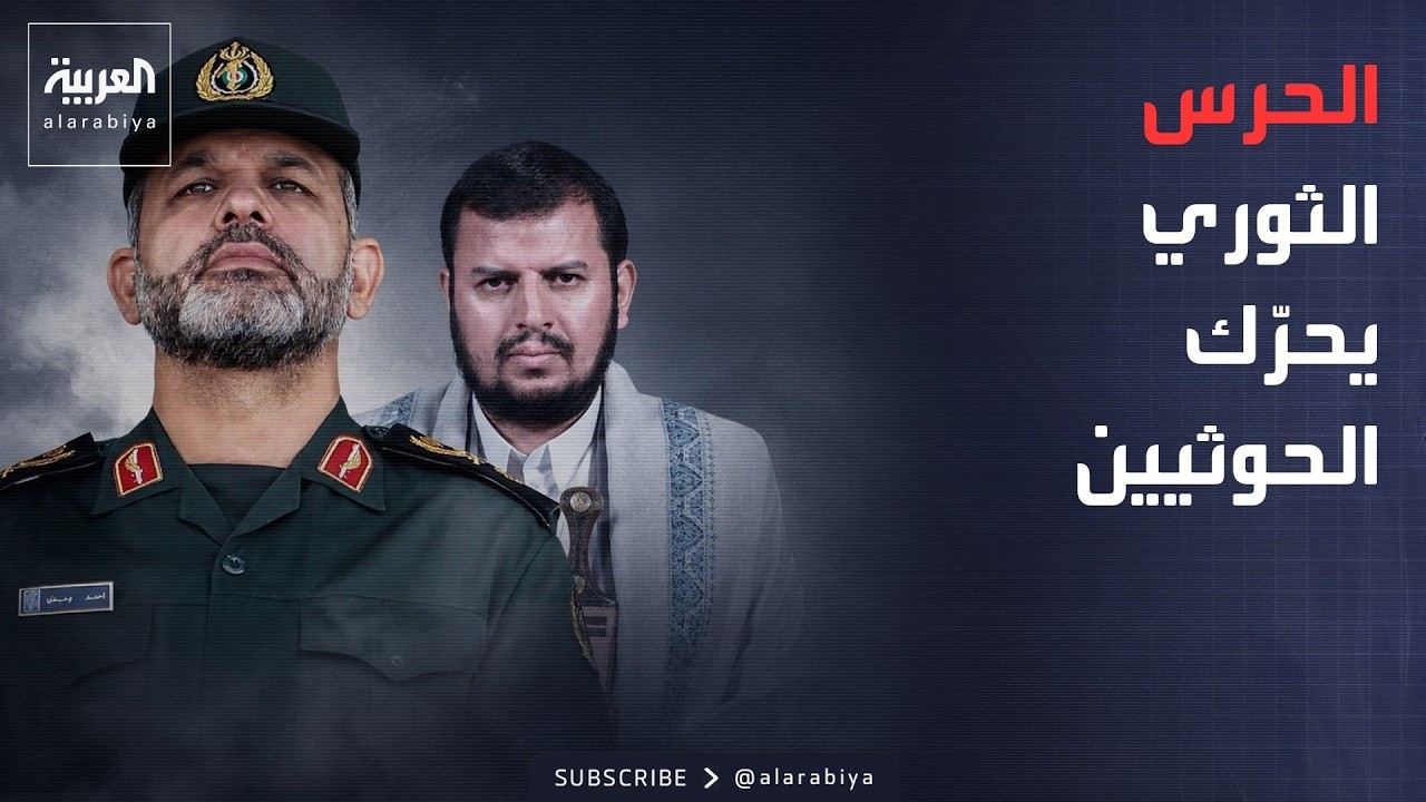 ������ ������ | ����� ������ ���� ����� �������� �� ���.. ���� ���� �����
 - نشر قبل 11 دقيقة