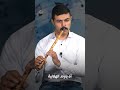 فوازير مصراوي غني مع الناي أغنية يونس لـ محمد منير عجبك العزف فوازير مصراوي غني مع الناي أغنية يونس لـ محمد منير عجبك العزف