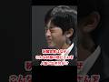 #秋篠宮家 はなぜこの状態の #悠仁さん を人前に出すのか?