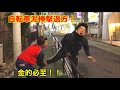 金的の多い アクション コント