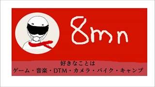 「【自己紹介】Vtuberはじめてみました」のサムネイル