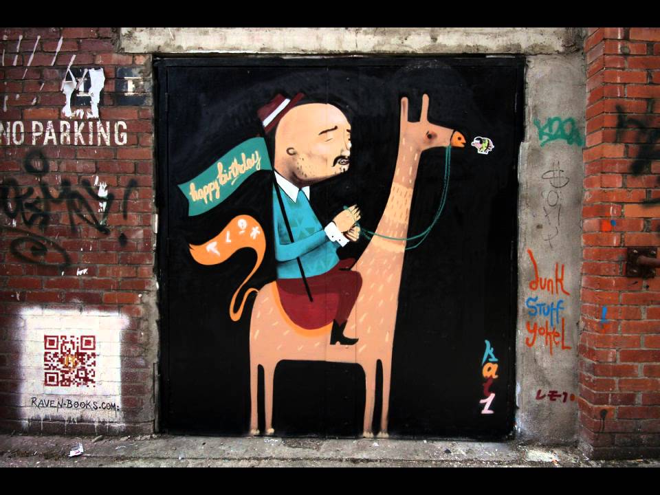 Stokes Croft. Seven Years in Six Minutes