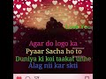KK love song Whatsapp Status Video Download Free