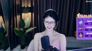 20230526-1100-酥媚儿-睡不醒迷糊了跳~~！~