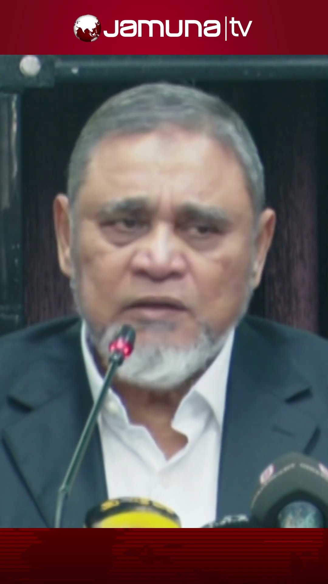 আমার জীবনে এপর্যন্ত কোনো ব্যর্থতা নাই: সিইসি #cec #electioncommission #jamunatv