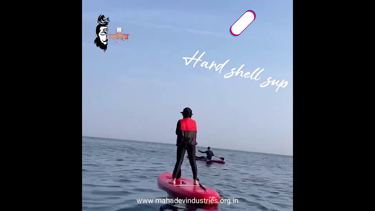 #supboarding