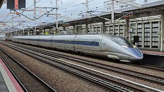 500系 V9編成 姬路駅 発車（東芝GTO-VVVF）新幹線 500系 shinkansen 500series 06-03-2024 07:19