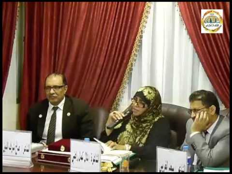 مؤسسة بنت الحجاز الثقافية للشاعرة دلال كمال راضي