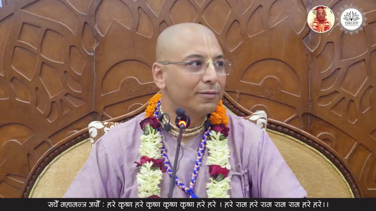 वास्तविक अस्तित्व | HG Rupeshwor Gaur Das | SB 4.28.59