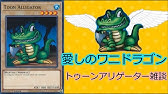 初心者ブラマジvsトゥーン青眼 現代遊戯王 Youtube 初心者ブラマジvsトゥーン青眼 現代遊戯王 Youtube