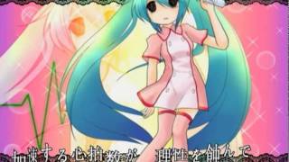 Miniatura de vídeo de "Hatsune Miku - Koi Iro Byoutou (PV)"